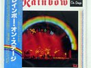 RAINBOW ON STAGE POLYDOR MWZ8104 JAPAN OBI VINYL 2LP