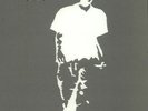 I HATE MODELS - State Of Control EP - Vinyl (12