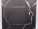 Slowdive - SELF TITLED 2017 Album Vinyl LP - VG+ Wax  Rare Shoegaze