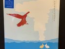 Sufjan Stevens, Enjoy Your Rabbit, Colored Vinyl 2 LP Record SEALED