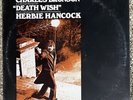 Sealed - DEATH WISH SOUNDTRACK - HERBIE HANCOCK - Columbia C-33199 LP Vinyl