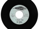 RARE NORTHERN SOUL 45 DEE TORRES I WANT YOU ON DORE   VG+ ORIGINAL PROMO