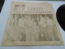 BLUE CREED Need A Friend / Sugarbabe 45 Pic Sleeve PSYCH ROCK VG+/++ Brown Acid