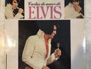 Elvis Presley Cartas De Amor De Elvis Rare 1977 Spain Press, Mint Vinyl/EX  Cov.