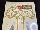 THE SOUND OF ANIMALS FIGHTING Tiger & The Duke 2014 Red VERY RARE Mint SEALED