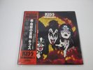 Kiss Originals II VIP-5504,5,6 with OBI Mask Japan LP Vinyl