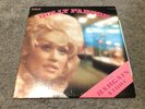 Dolly Parton: The Bargain Store 1975 RCA Victor 12'' Vinyl Record APL1-0950