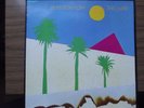 The Cure Vinyl LP 1979 Fiction Records Spelp 26 Boys Don't Cry