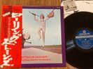 THE ROLLING STONES - GET YER YA-YA'S OUT  - TOP JAPAN LP + OBI - LONDON LAX 1015