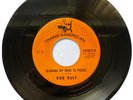 Northern Soul, R&B, Bob Relf, Blowing My Mind To Pieces, Trans American USA