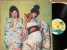 SPARKS - KIMONO MY HOUSE - ORIGINAL 1974 US ISLAND LP vinyl album ilps VG/VG-