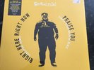 Fatboy Slim Right Here Right Now Praise You Rare RSD Vinyl
