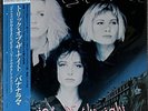 Bananarama -  A Trick Of The Night - Japan 12” Single. Ex Cond.