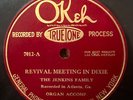 (THE) JENKINS FAMILY Revival Meeting In Dixie OKEH PRE WAR COUNTRY GOSPEL 78 E-