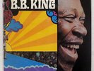 B.B.KING COMPLETELY WELL PROBE IPP80878 JAPAN VINYL LP