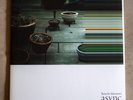 Ryuichi Sakamoto async 180g Double LP - Near Mint