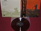 PINK FLOYD - COLONNA SONORA 