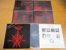CELTIC FROST – MORBID TALES   Original POSTER
