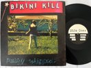 Bikini Kill – Pussy Whipped LP w/Insert (VG++) [1st US Press] KILL ROCK STARS