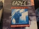 Eazy E 5150 Home 4 Tha Sick 1992 US Import 12