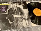 HARRY NILSSON SCHMILSSON VINYL RECORD LP 1ST PRESS RCA STILL IN SHRINK POSTER EX