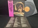 DAVID BOWIE YOUNG AMERICANS RCA-6285 VINYL JAPAN LP OBI EX/EX