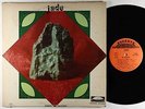 Jade - In Pursuit LP - Pesante - Rare Funk Soul
