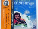 CAT STEVENS GREATEST HITS A&M GP282 JAPAN OBI VINYL LP