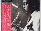 WYNTON MARSALIS   Wynton Marsalis   1981   1st Japan LP SEALED Herbie Hancock