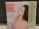 Lana Del Rey Did You Know That There's A Tunnel Under Ocean Blvd (Assai Obi 2LP)