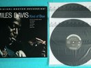 MILES DAVIS Kind of Blue MFSL MOFI Original Master Recording Vinyl PROMO NM Rare