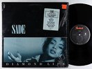 Sade - Diamond Life LP - Portrait VG++ Shrink