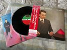 GARY NUMAN PLEASURE PRINCIPLE 1979 JAPANESE 1st PRESS WITH OBI NEAR MINT