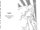 Motorpsycho - Salad Days Vol. 2 | [Black Vinyl LP] | Rune