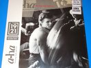 A-HA- Hunting High And Low - HMV 1921 limited ORANGE vinyl LP - NEW/SEALED