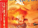 Cyndi Lauper - True Colors / NM / LP, Album, 1st