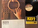 KISS Music From The Elder JAPAN LP RECORD 28S-23 w/ PROMO STICKER + PS + INSERT