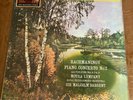 Rachmaninov: Piano Concerto No. 2 - Moura Lympany **HMV CSD 1388 ED1 LP**