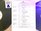3/28/92 ON THE RADIO TOP 5 SHOW w/23 INTERVIEW COUNTDOWN COMPANION & FEATURES