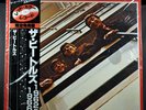 The BEATLES 1962 - 1966 Orig. 1982 JAPAN RED Vinyl LP EAS-50021•22 w-OBI SEALED