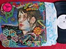 Todd Rundgren..Wizard A True Star..Die Cut 1973 Bearsville GF Cover..Promo Copy