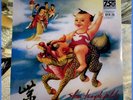 Stone Temple Pilots - Purple LP On Crystal-Clear Vinyl Scott Weiland DeLeo Bros