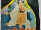 Dam DaenSuphan - Ok An Ngoen Saen / Luk Thung Funk THAI EP 7