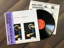 McCoy Tyner ‎– Passion Dance Japan Milestone 1979 post bop jazz vinyl LP