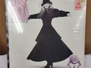 SEALED  Original 1985 Stevie Nicks 