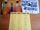 ELECTRIC LIGHT ORCHESTRA 1st RARE ORIG '71 UK HARVEST LP w/INSERT-ARCHIVE VINYL