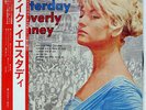 BEVERLY KENNEY LIKE YESTERDAY MCA MCA3116 JAPAN PROMO OBI VINYL LP