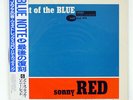 SONNY RED OUT OF THE BLUE BLUE NOTE BN4032 JAPAN OBI VINYL LP