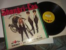 The Shangri Las - Leader Of The Pack - Vinyl LP VG 60s Girl Group Doo Wop