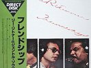 Lee Ritenour - Friendship / VG+ / LP, Album, Dir